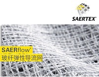 Flyer SAERflow (ZH)